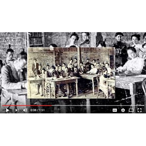 Blessed Arnold Reche