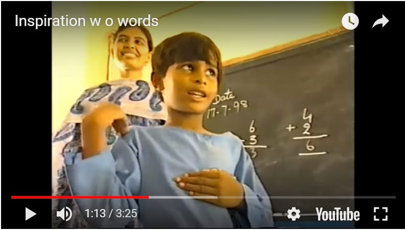 Inspiration (Lasallian) – Without Voice-over