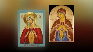 SEP 12 – The Holy Name of Mary